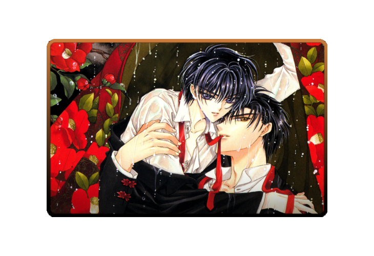 Fuma Monou poster skin #4