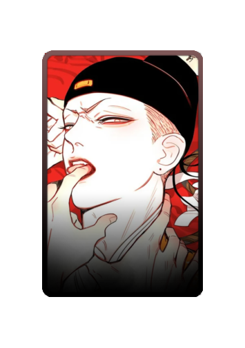Mo Guan Shan skin