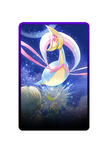 Cresselia skin