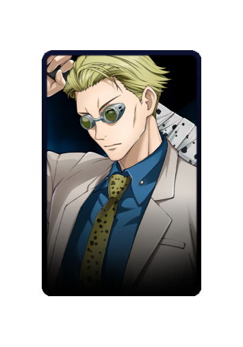 Nanami Kento skin #2