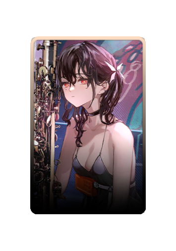 Hatsuchiri skin #3