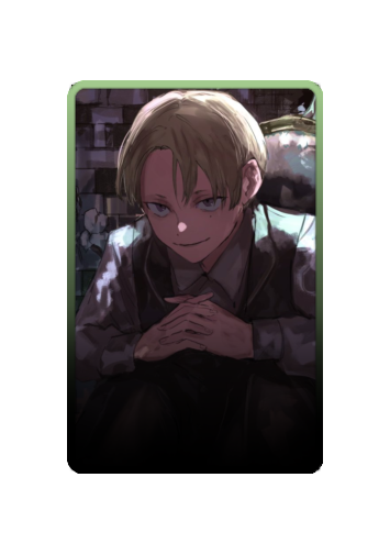 Ivan skin #2
