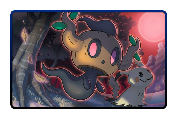 Phantump poster skin