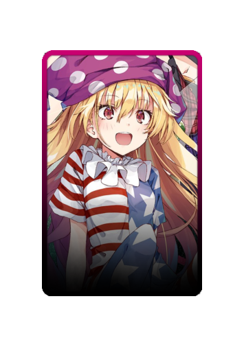 Clownpiece skin #2
