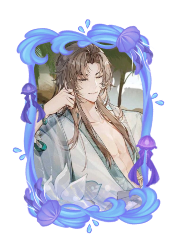 Yu Ze Summer 2026 skin