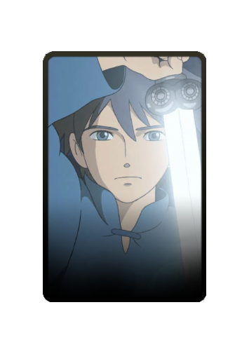 Arren skin