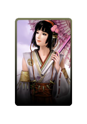 Okuni skin #2