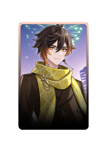 Zhongli Christmas 2025 skin