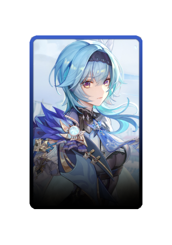 Eula skin #4
