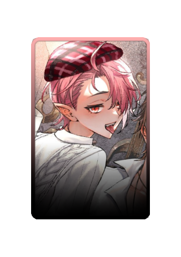 Aster skin #2