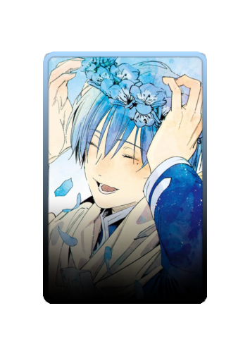 Himmel skin