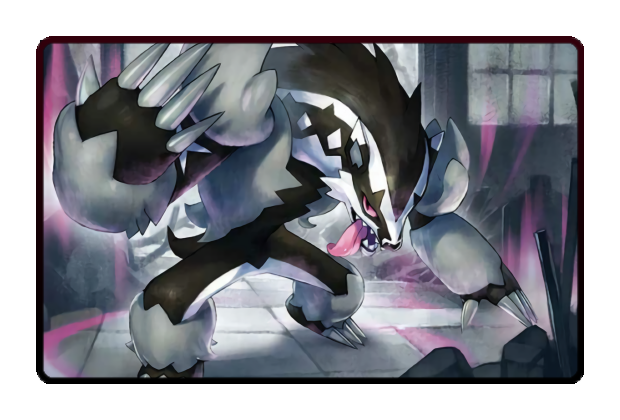 Obstagoon poster skin