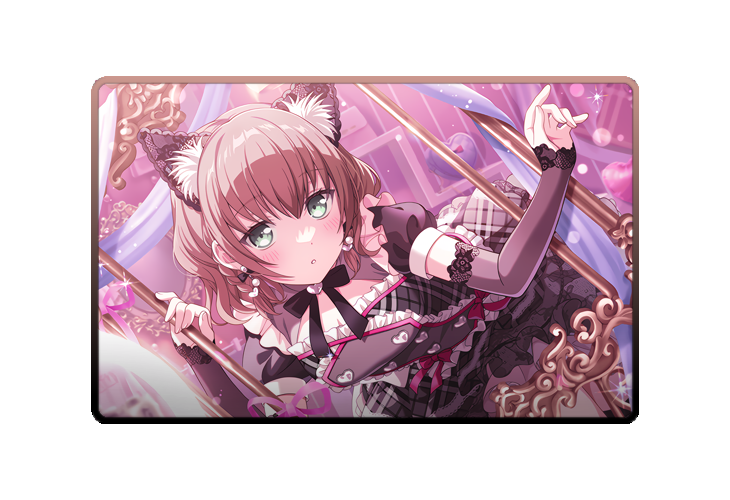 Maya Yamato poster skin