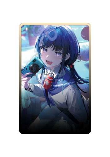 Ponto Nei skin