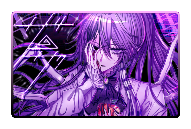 Kamui Gakupo poster skin