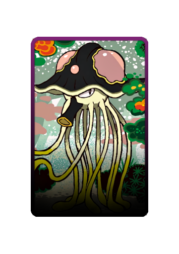 Toedscruel skin