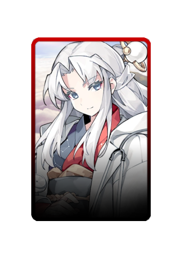 Eirin Yagokoro skin #4