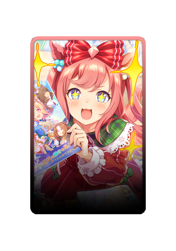 Agnes Digital skin #2