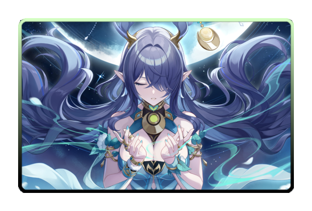 Lauma poster skin