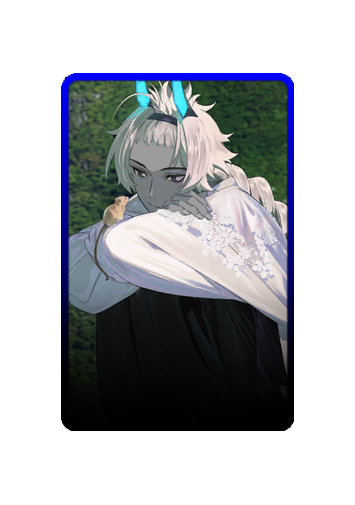 Arjuna skin