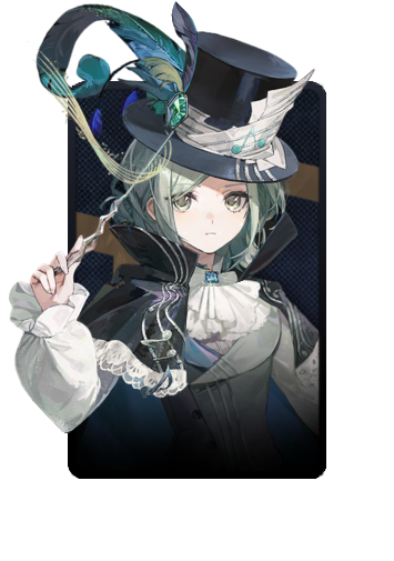 Vertin 3D skin