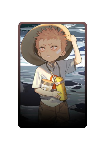 Mo Guan Shan Summer 2025 skin