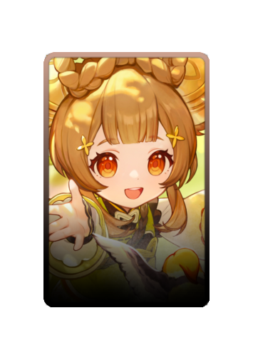 Yaoyao skin