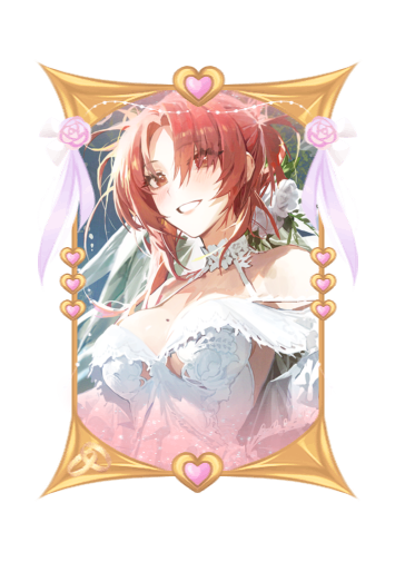 Murata Himeko Wedding 2026 skin