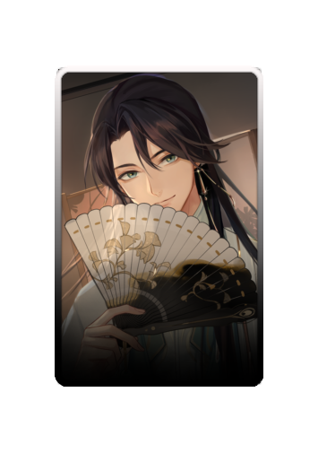 Nie Huaisang skin