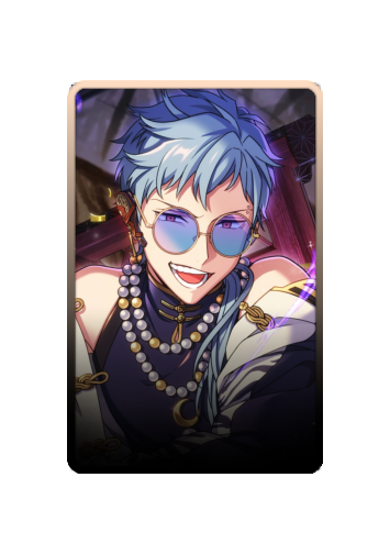 Asch Albright skin #2