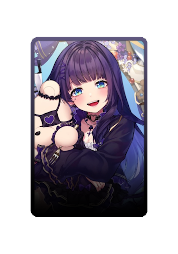 Aiba Uiha skin
