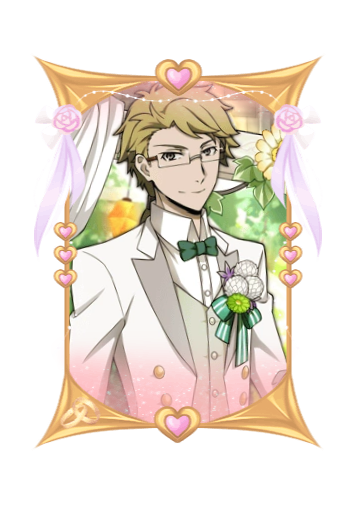 Doppo Kunikida Wedding 2026 skin