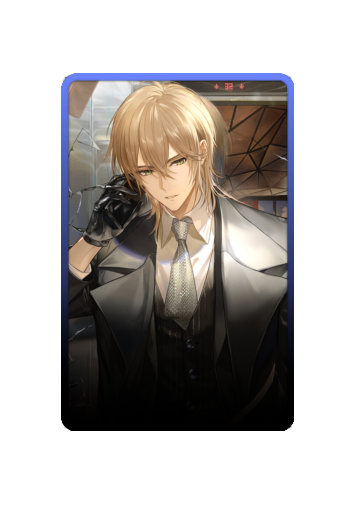 Alkaid McGrath skin #6