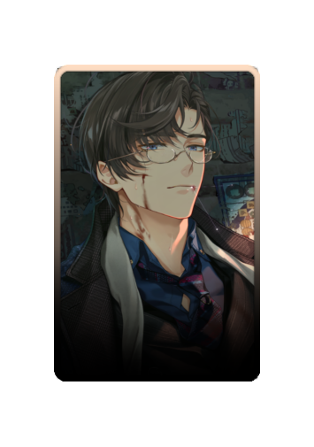 Artem skin #4