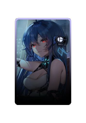 Helena skin