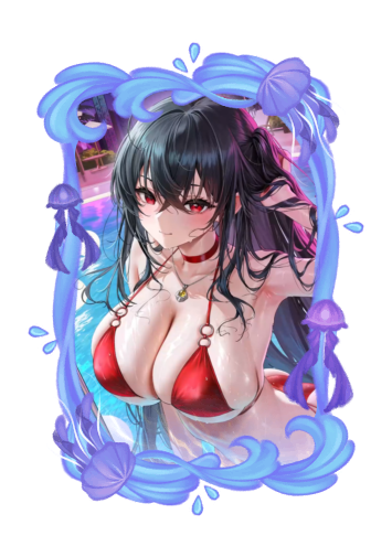 Taihou Summer 2026 skin