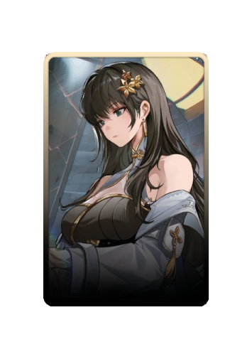 Baizhi skin #3