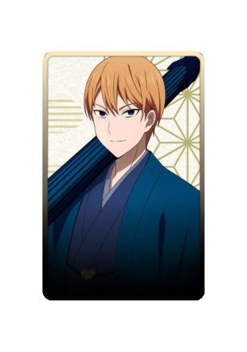 Shirogane Festival 2025 skin