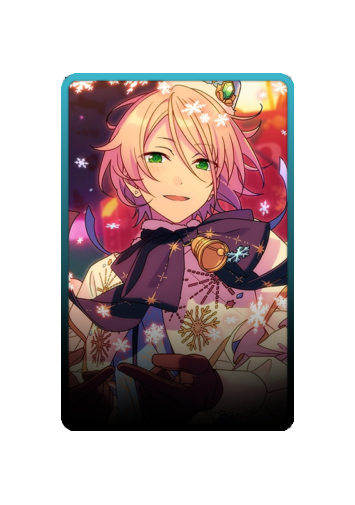 Aira Shiratori Christmas 2025 skin