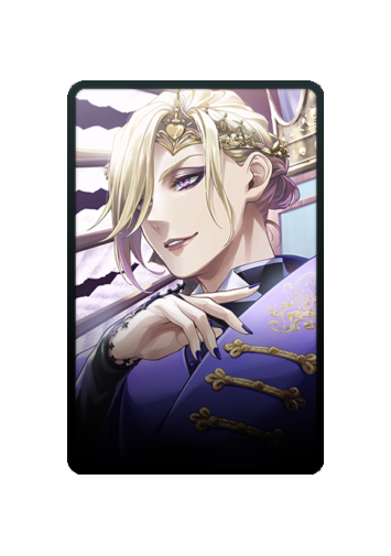 Vil Schoenheit skin #5