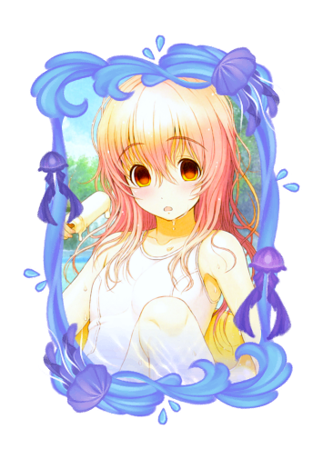 Mukou Aoi Summer 2026 skin