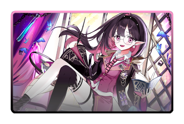 Nema Filluna poster skin