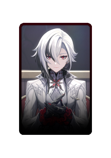 Arlecchino skin