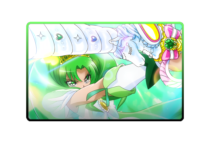 Nao Midorikawa poster skin #2