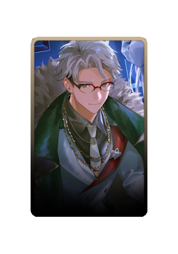 Arurandeisu skin #3
