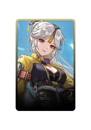 Ningguang skin #4