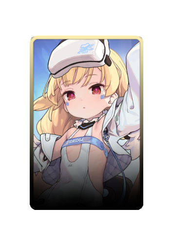 Eldridge skin