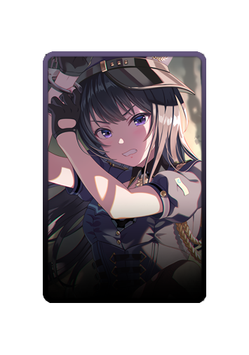 Kotono Nagase skin #4