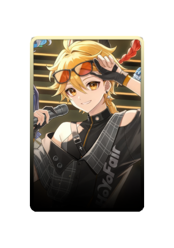 Aether skin #4