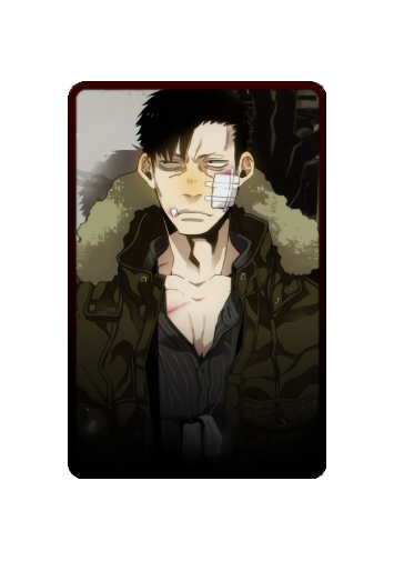 Nicolas Brown skin #2